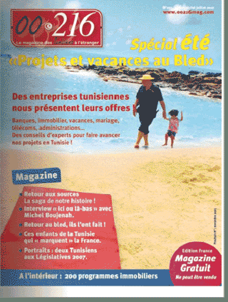 Le magazine 00216mag No 1
