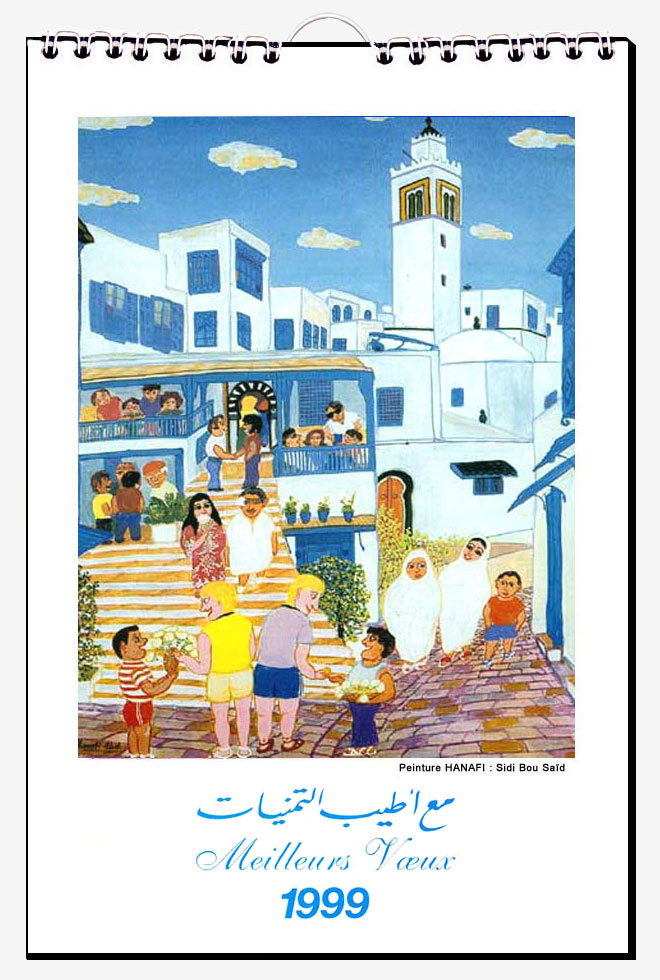 Oeuvres de Hanafi reproduites dans le calendrier 1999