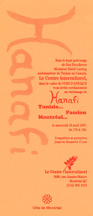 Invitation - Vernissage : Tunisie, Montréal... Passion