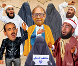 Les principaux soutiens de Marzouki