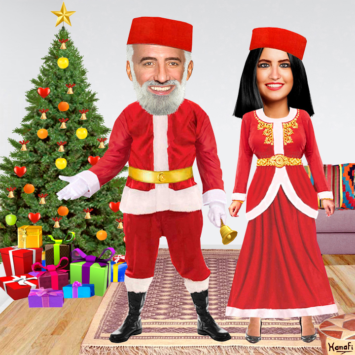 Papa et Maman Noël les tunisiens « Baba Mawel » et « Mama Nawel »