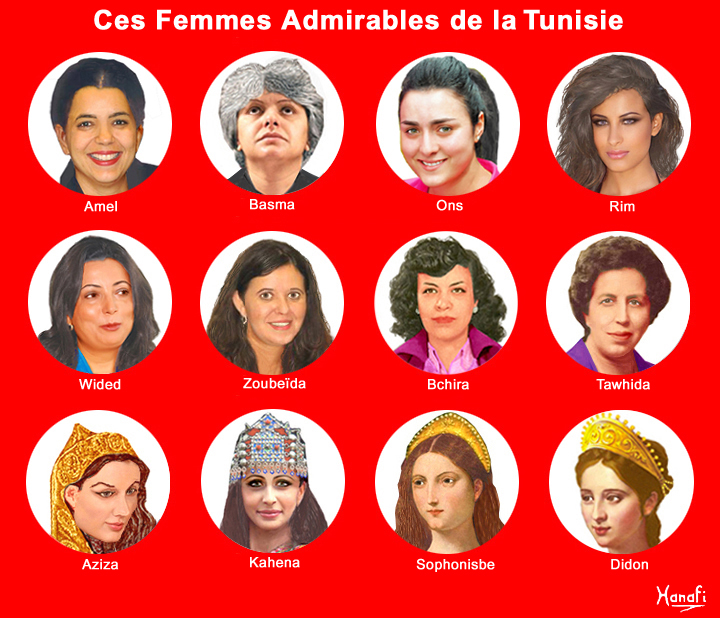 Ces Femmes Admirables de la Tunisie