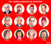 Ces nobles patriotes de la Tunisie