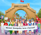 Menzel Bourguiba, Tunisie